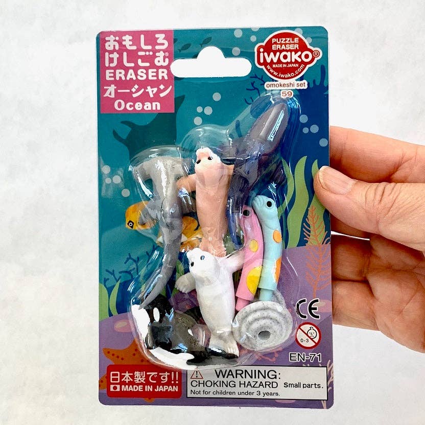 382941 Iwako Ocean Erasers Card