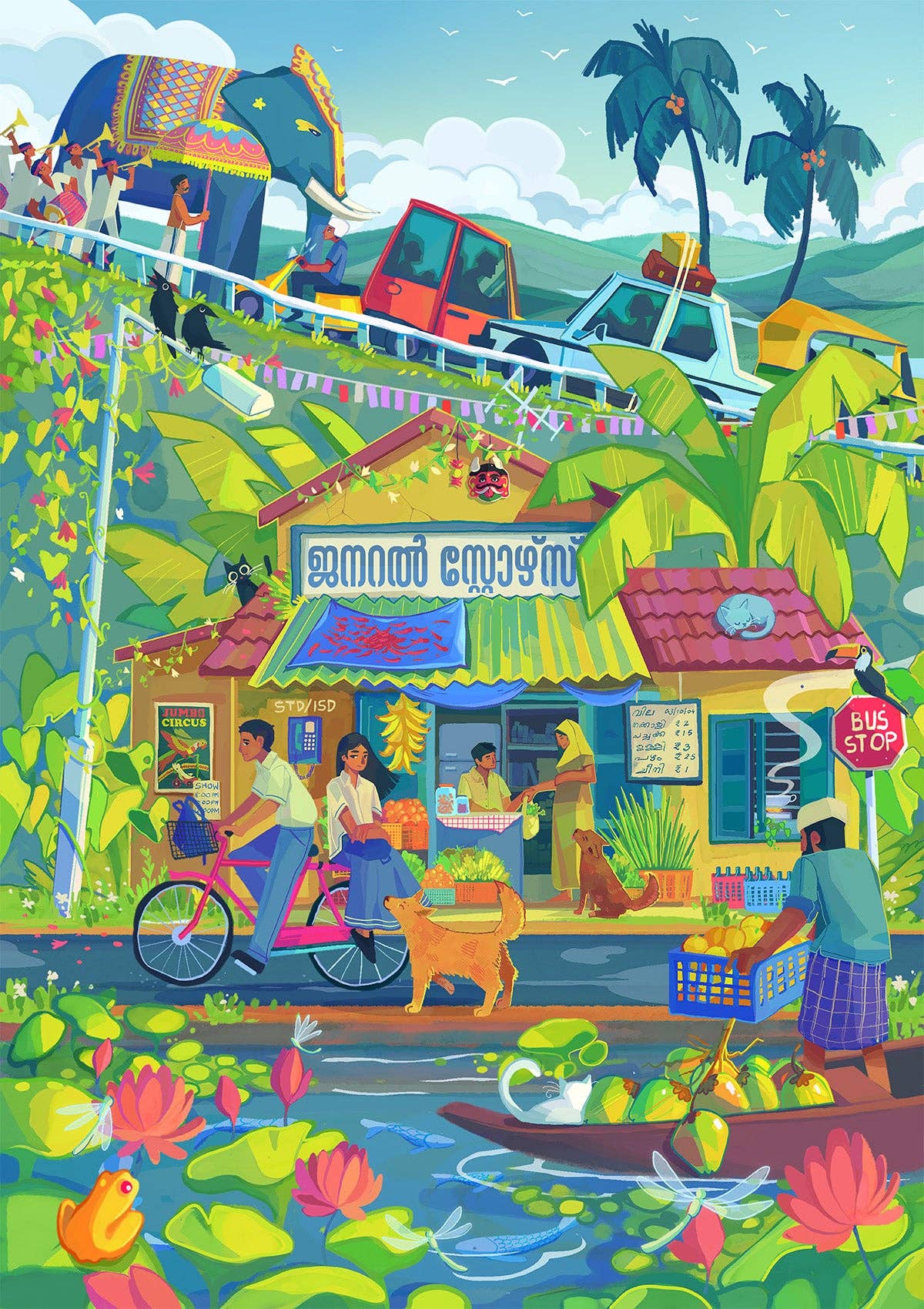 Slice Of Life | 504 pcs