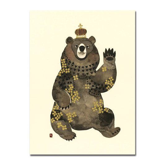 Golden Bear Foil Blank Card