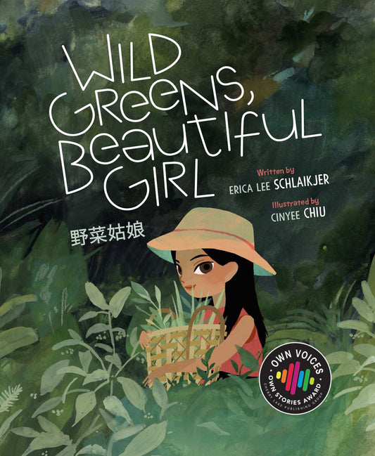 Wild Greens Beautiful Girl Picture Book