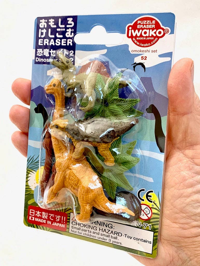 383251 Iwako New Dinosaur Eraser Card