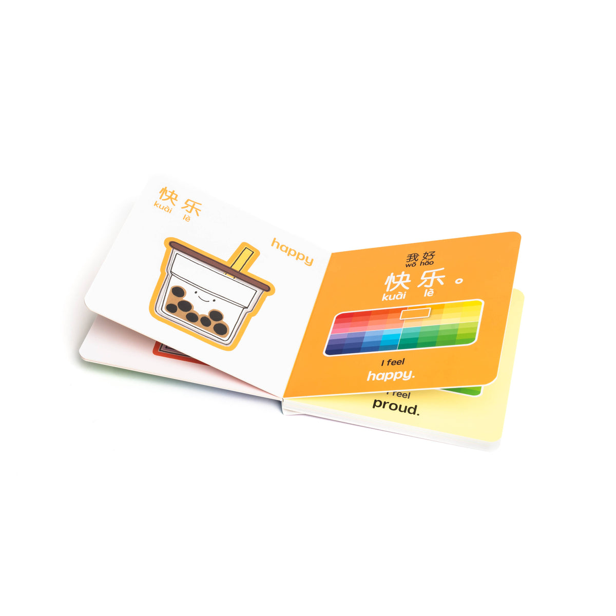 Boba Emotions - CANTONESE - TRADITIONAL Characters