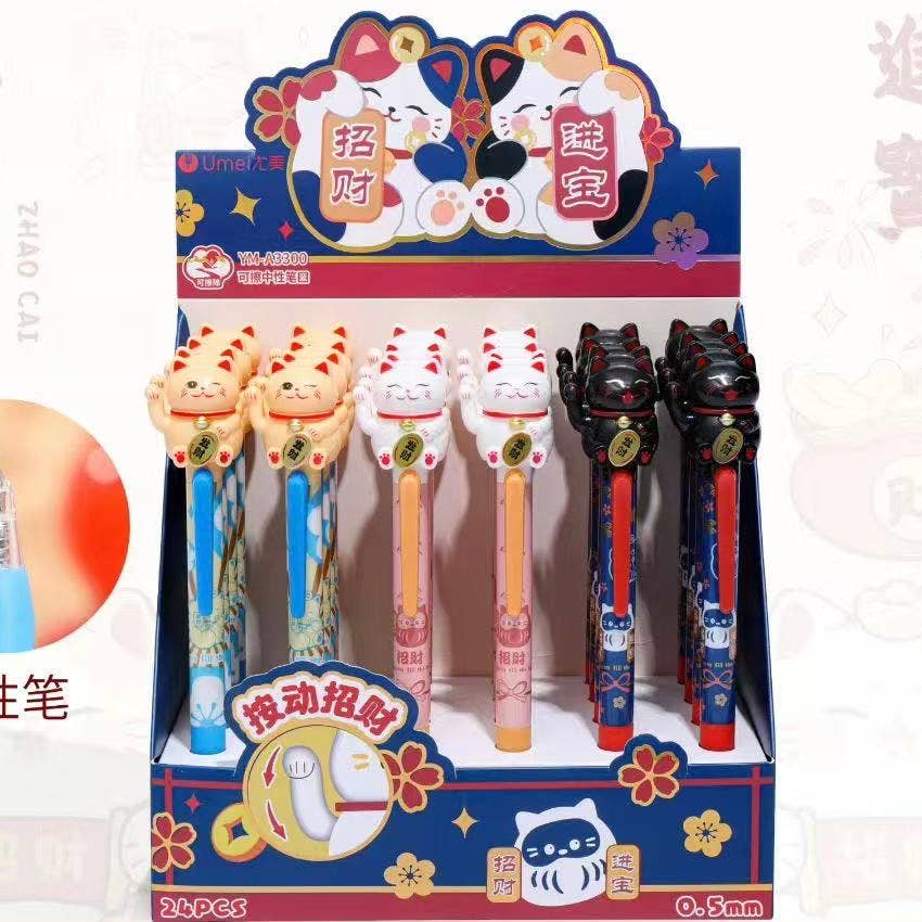 22726 Maneki Cat Gel Pen-24
