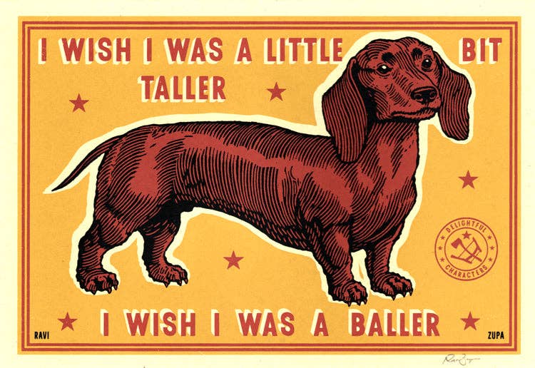 Baller Print