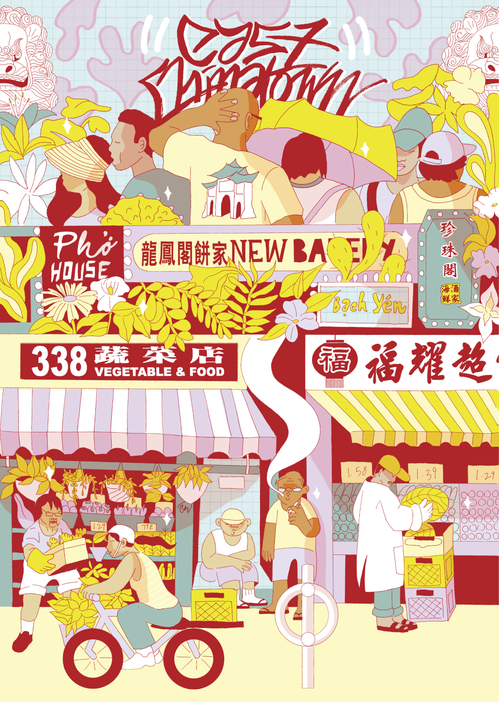 East Chinatown | 504 pcs