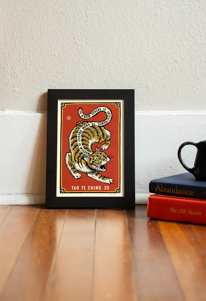 Know Oneself Print