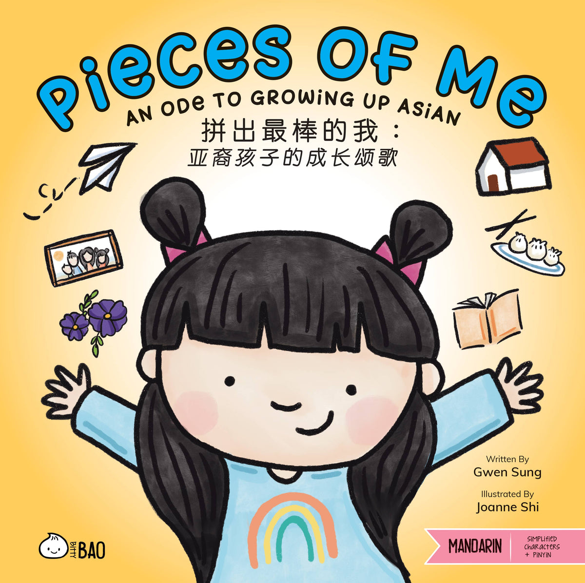 Pieces of Me - Mandarin - SIMPLIFIED Characters