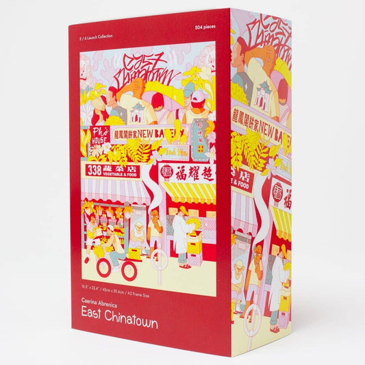 East Chinatown | 504 pcs