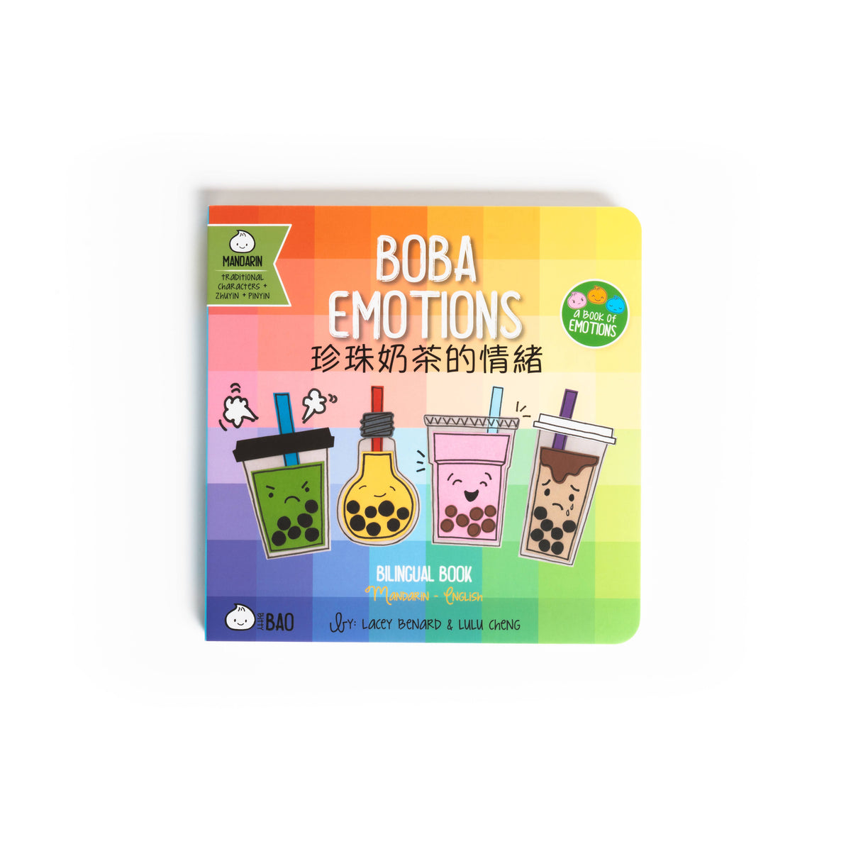 Boba Emotions - Mandarin - TRADITIONAL Characters