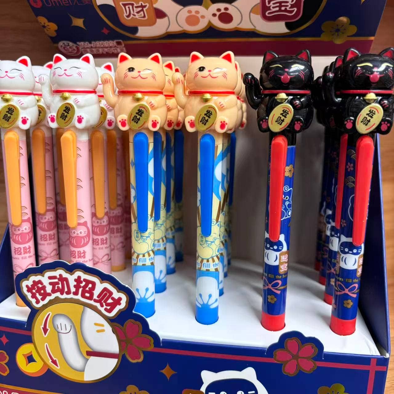 22726 Maneki Cat Gel Pen-24
