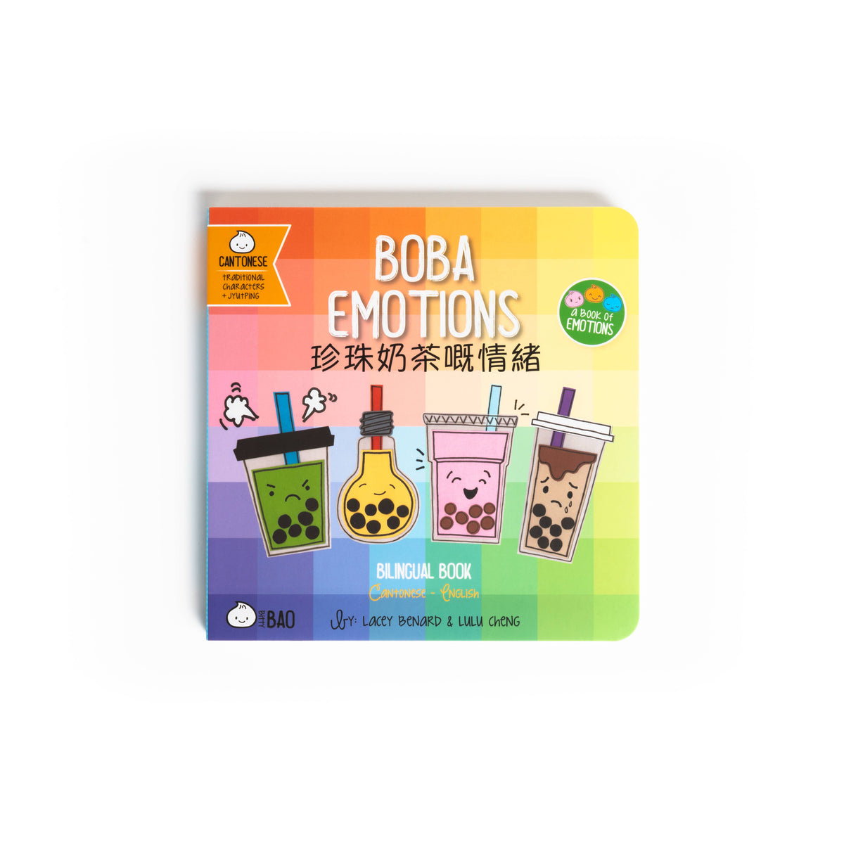 Boba Emotions - CANTONESE - TRADITIONAL Characters