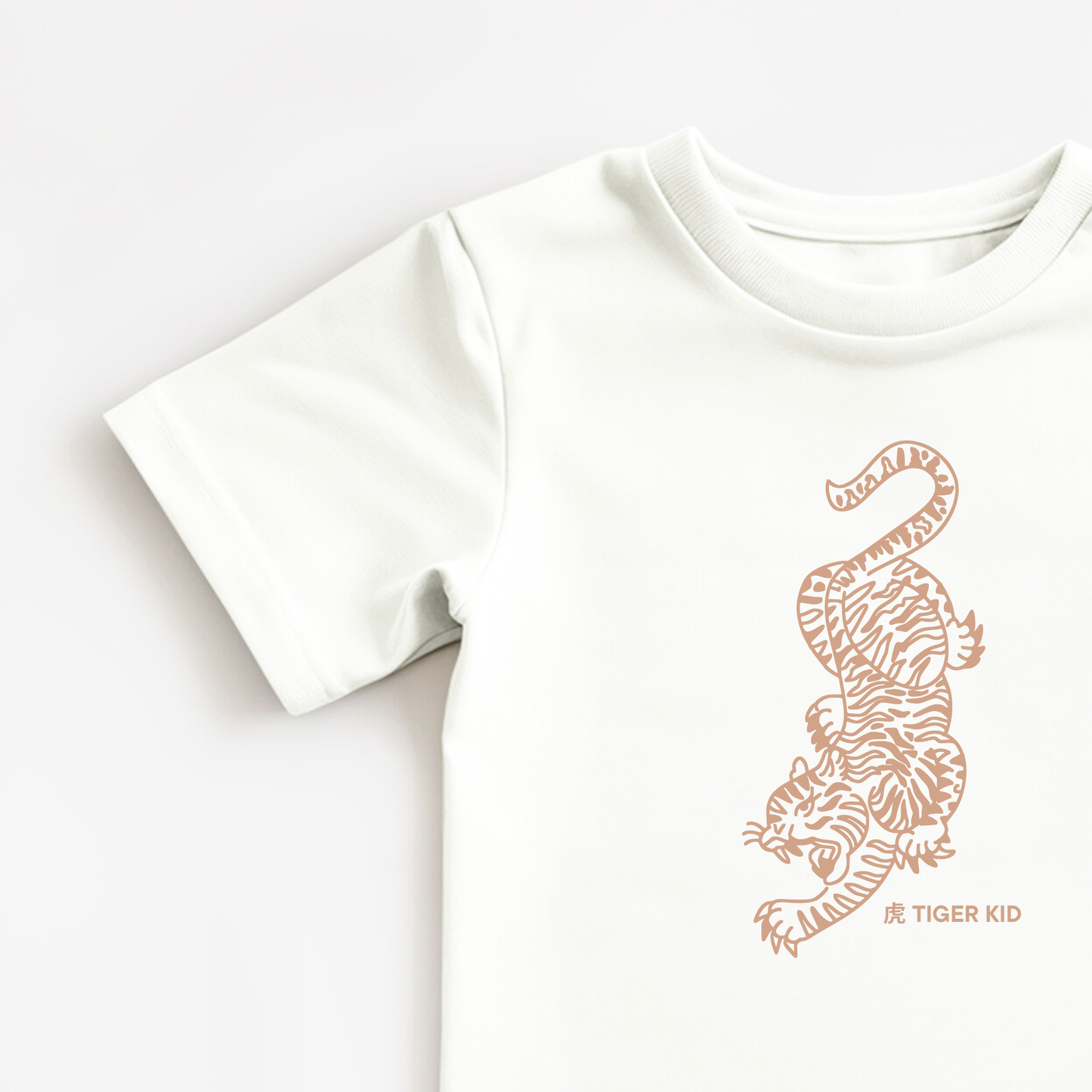 TIGER KID graphic t-shirt