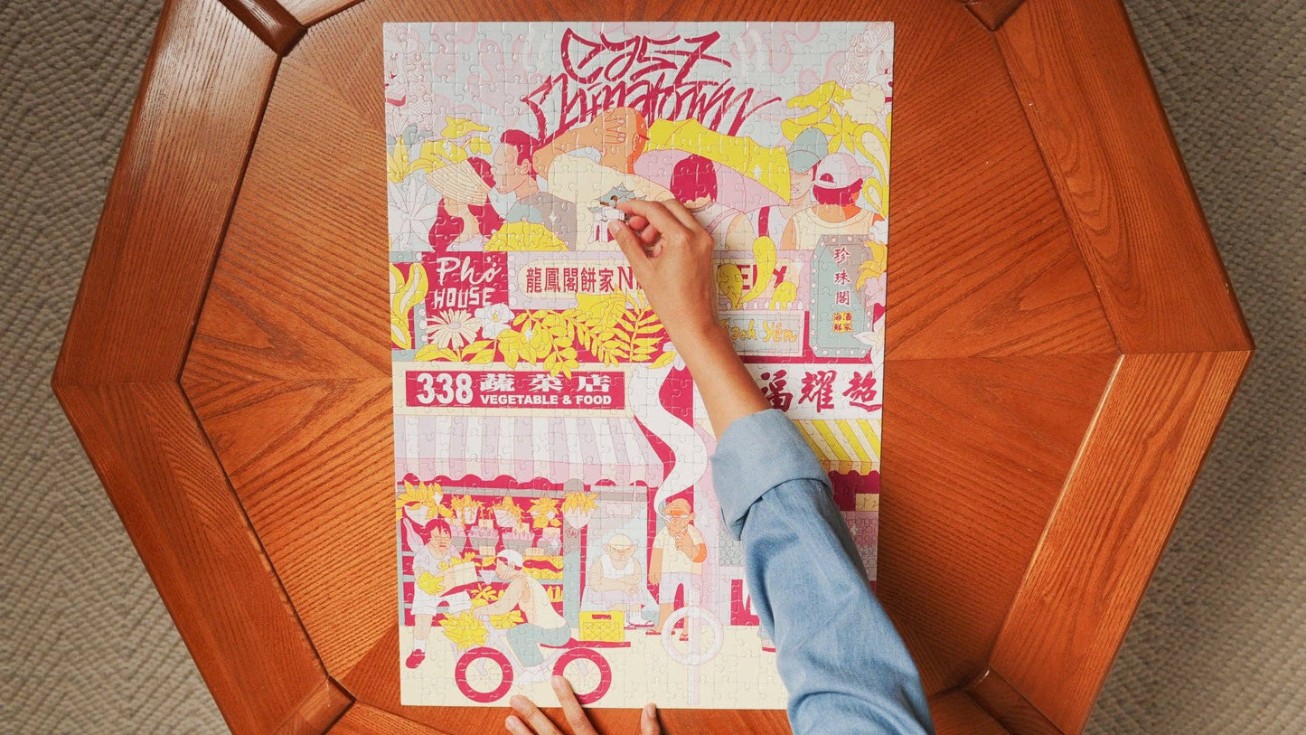 East Chinatown | 504 pcs