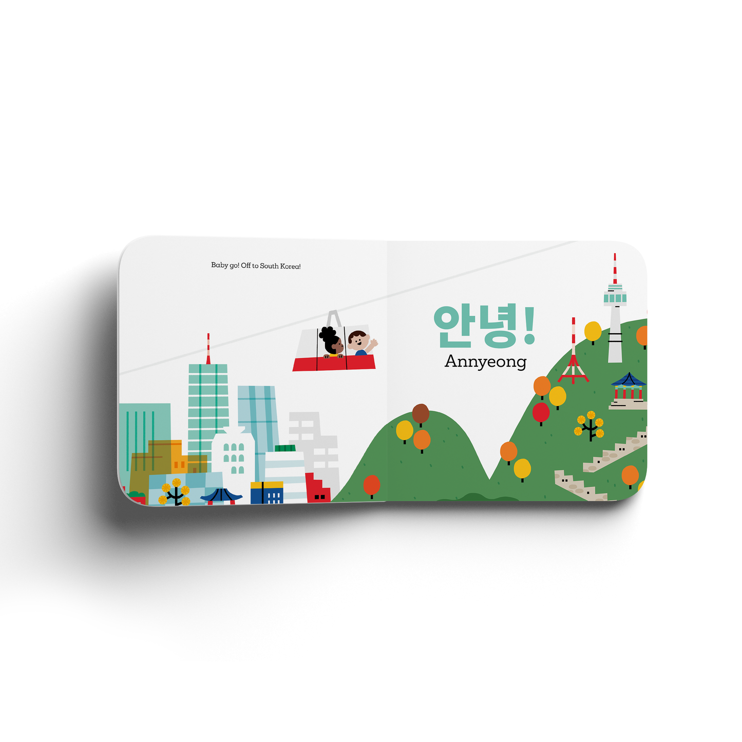Baby Go! South Korea: A Board Book About Travel (Ages 0-4)