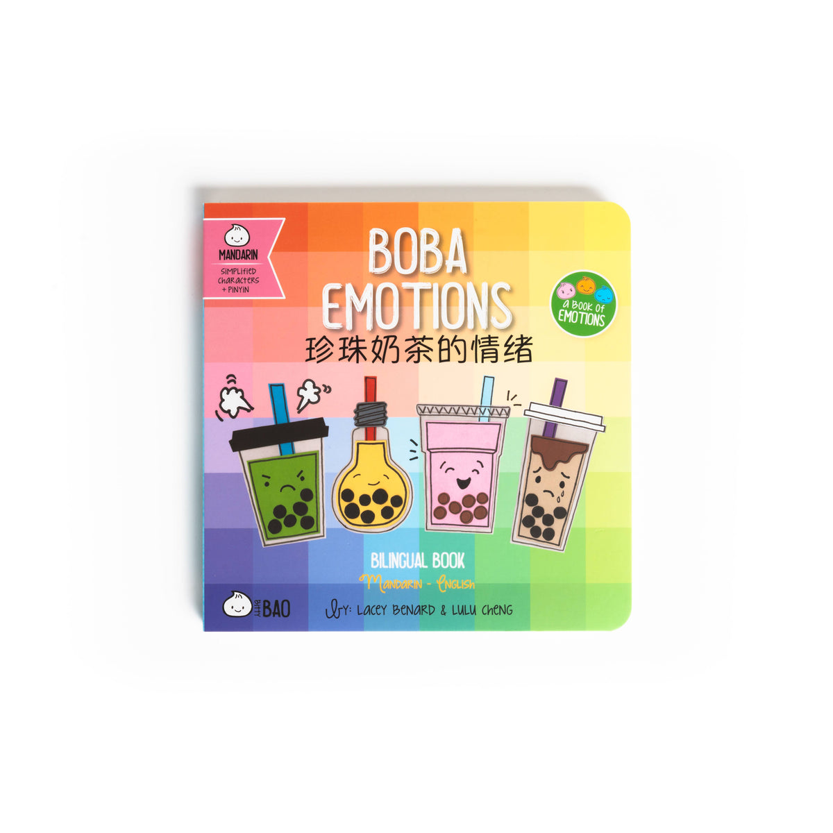 Boba Emotions - Mandarin - SIMPLIFIED Characters
