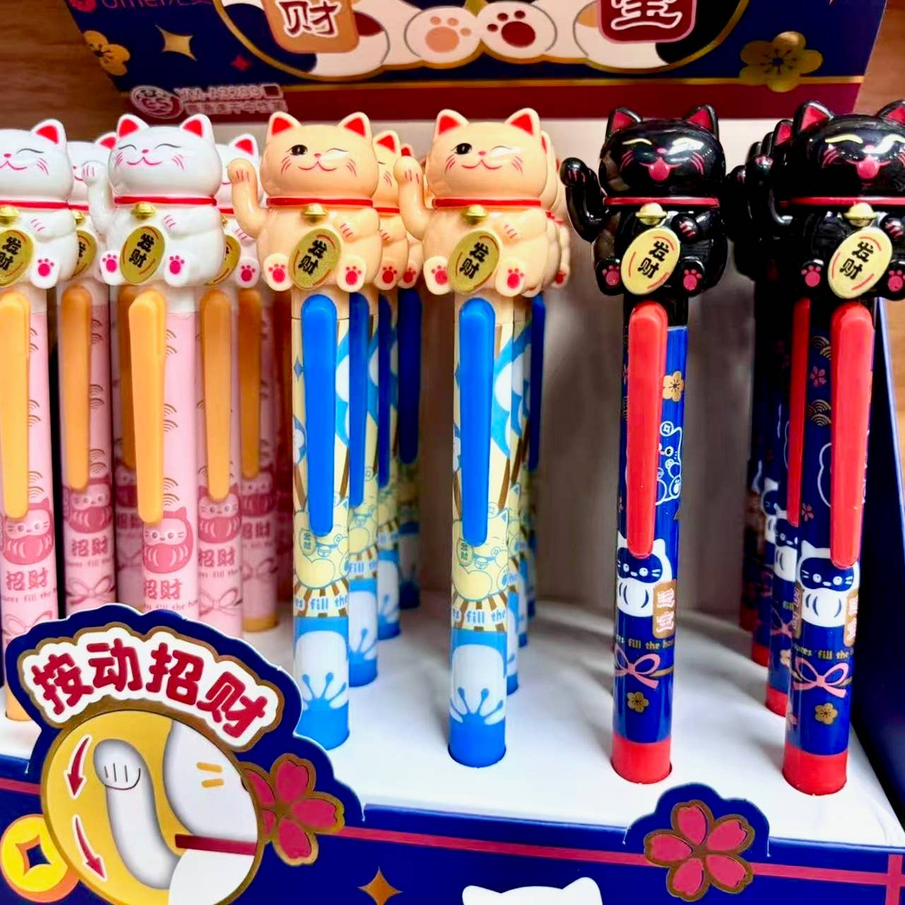 22726 Maneki Cat Gel Pen-24