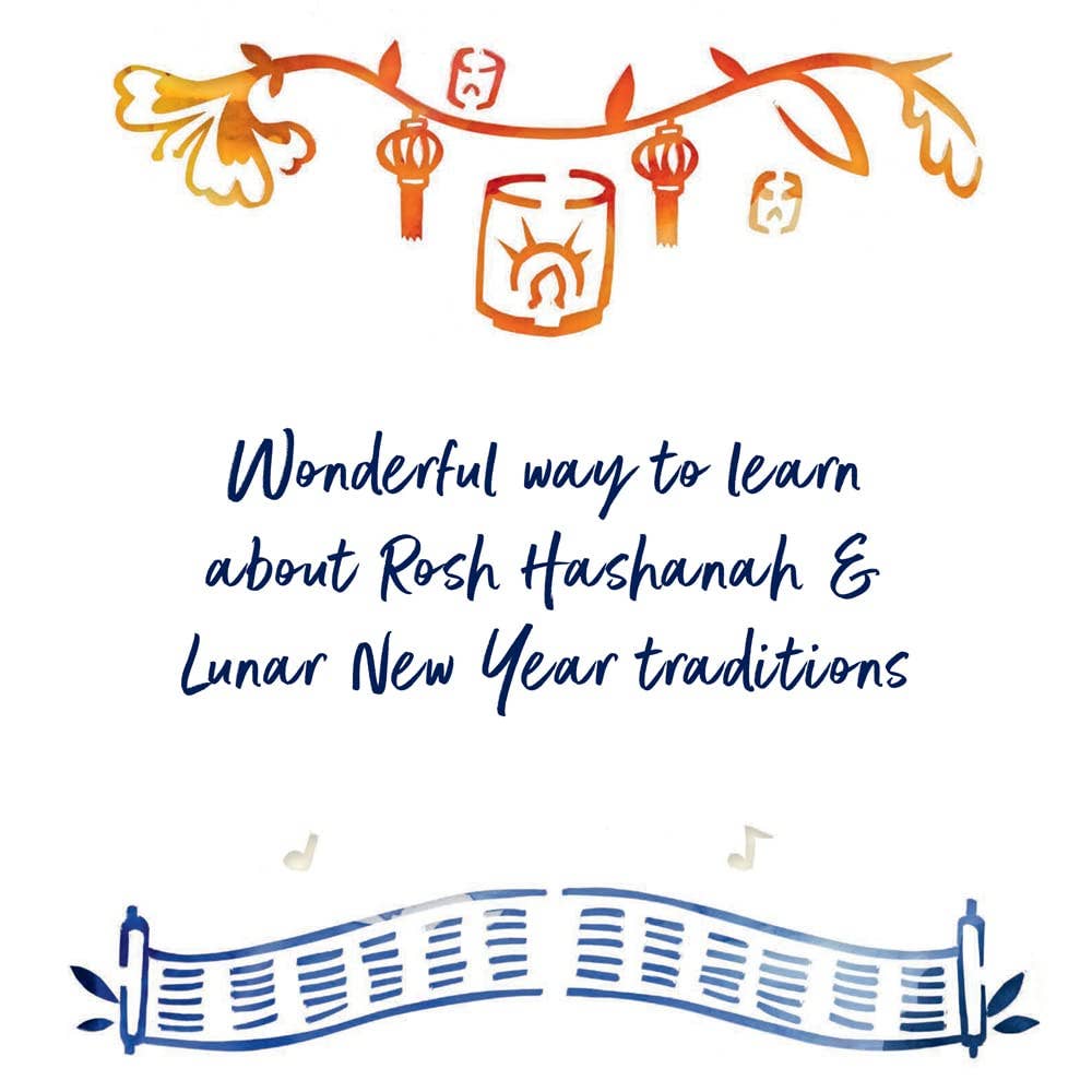 Two New Years