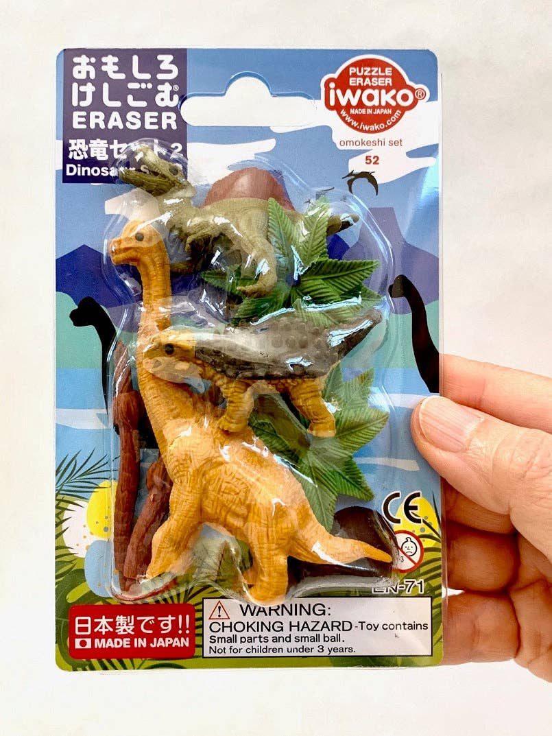 383251 Iwako New Dinosaur Eraser Card