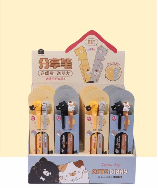 22642 Cat Diary Double Gel Pen - 24 Pairs (48 pens total)