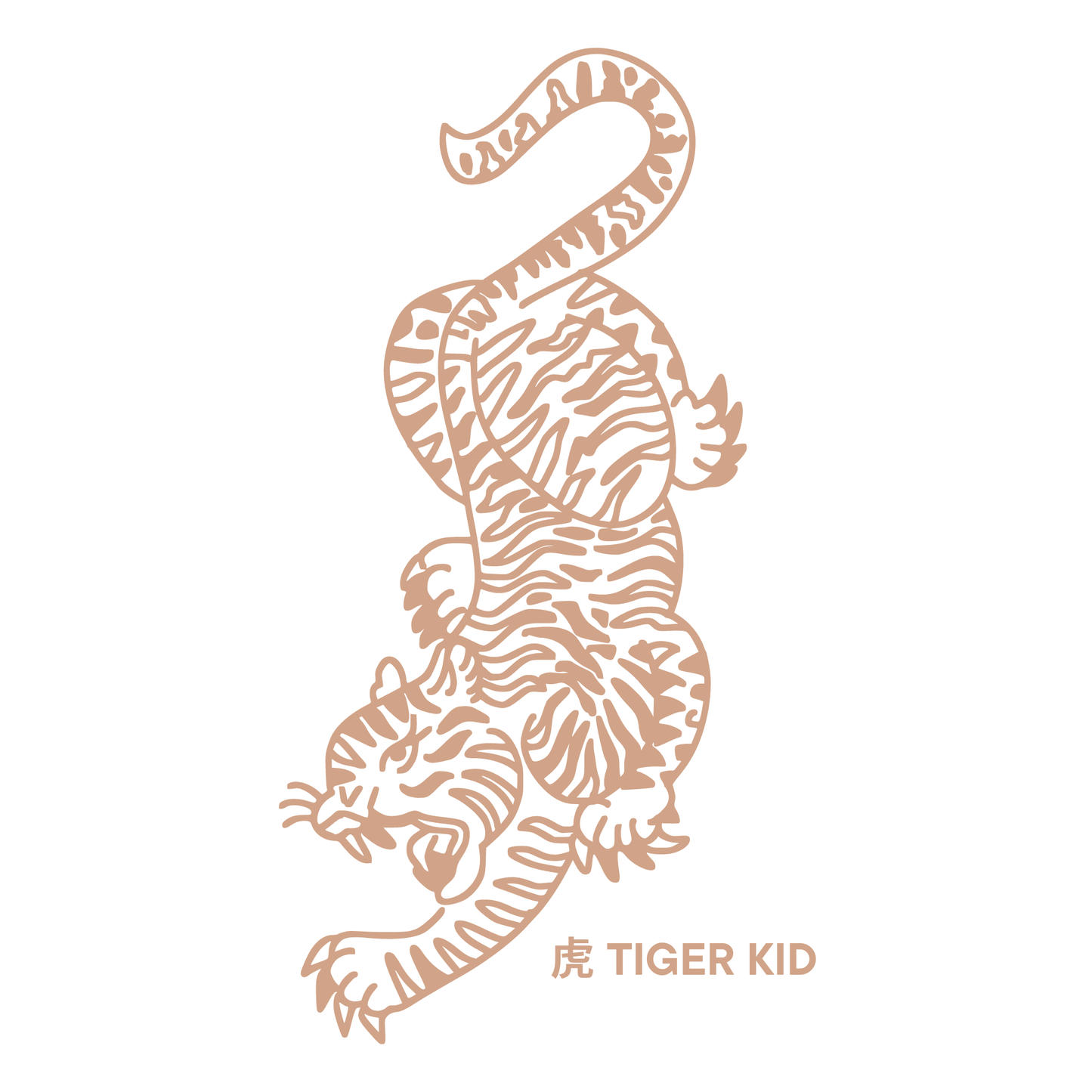 TIGER KID graphic t-shirt