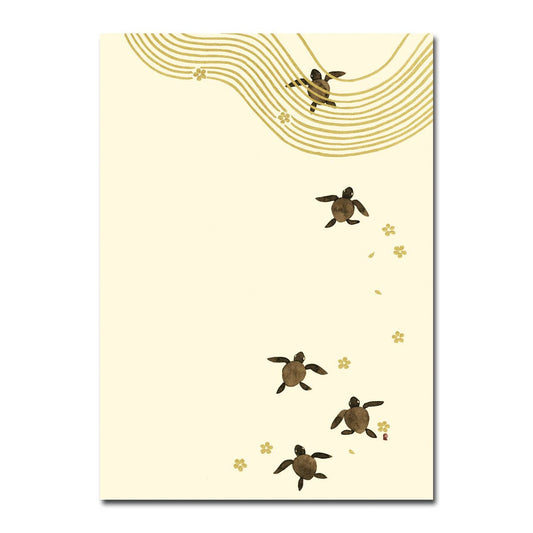 Baby Sea Turtles Blank Card