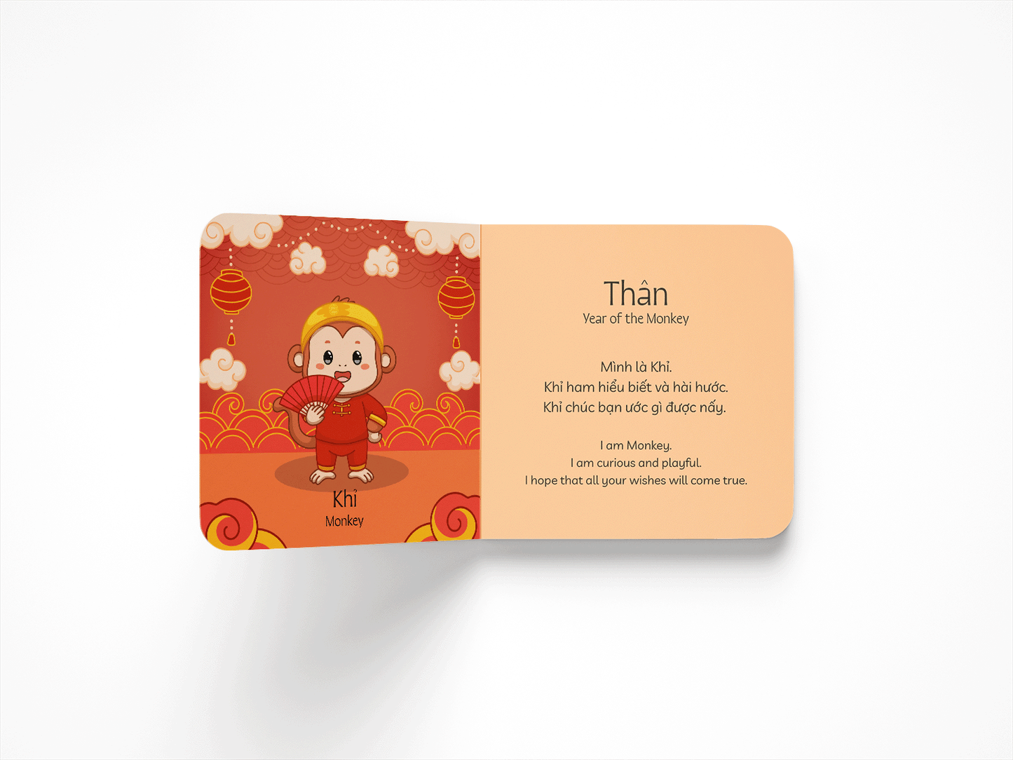 Welcome Lunar New Year with the Zodiac Animals: Mừng Tết với Con Giáp: Board Book 7x7in